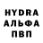 Амфетамин Premium Volodymyr Butskyi