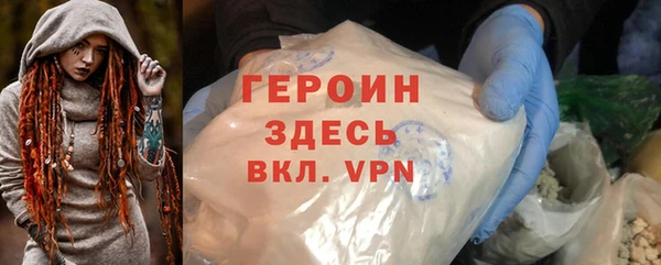 хмурый Дмитров