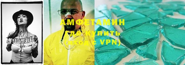 MDMA Дмитриев