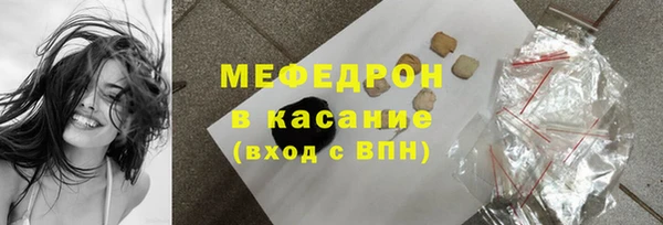 MDMA Дмитриев