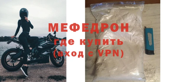 бутик Дмитровск