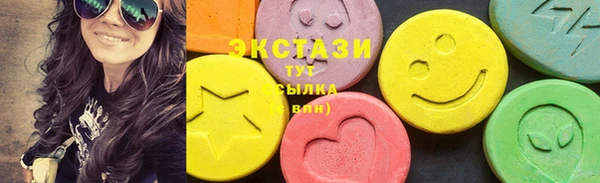 MDMA Дмитриев