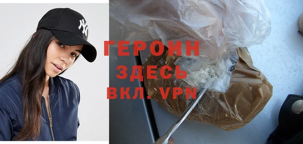 хмурый Дмитров