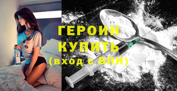 хмурый Дмитров