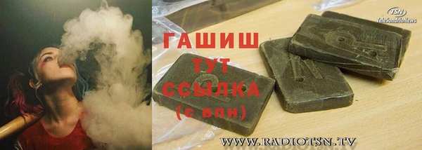 бутик Дмитровск