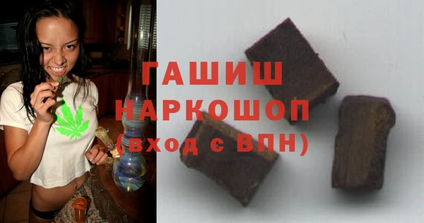 MDMA Дмитриев