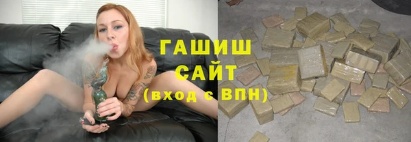 бутик Дмитровск