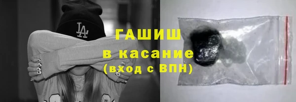 бутик Дмитровск