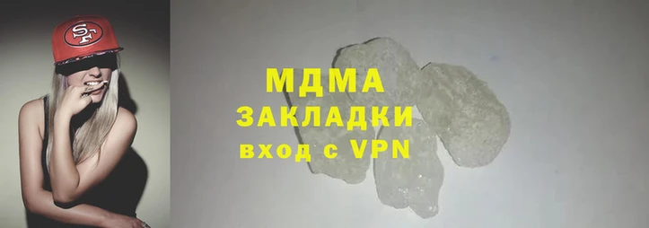 хмурый Дмитров