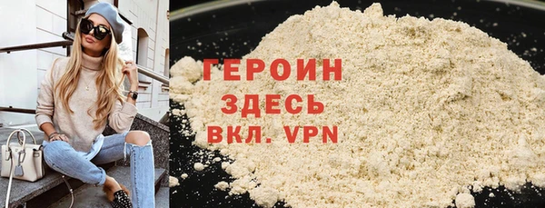 MDMA Дмитриев