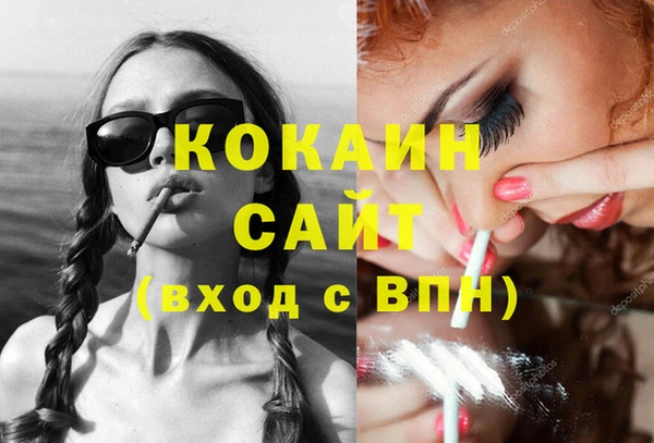 MDMA Дмитриев