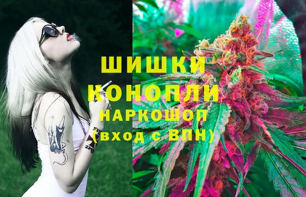 бутик Дмитровск