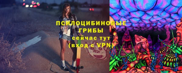 бутик Дмитровск