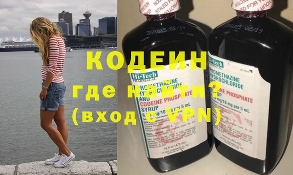 MDMA Дмитриев