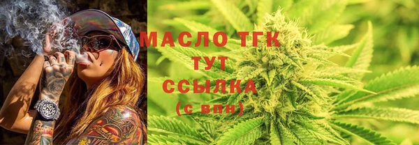 MDMA Дмитриев