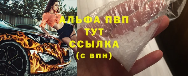 MDMA Дмитриев