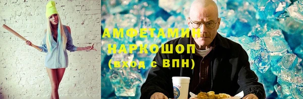 хмурый Дмитров