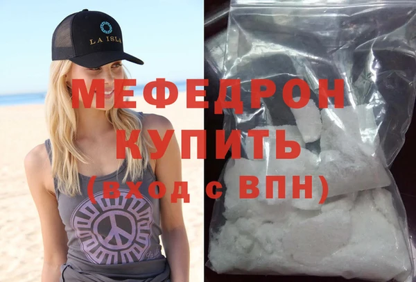 MDMA Дмитриев