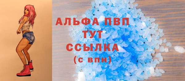MDMA Дмитриев