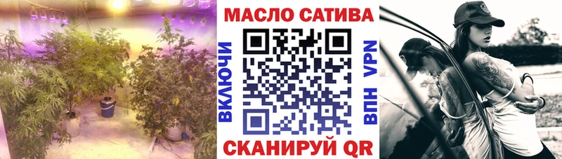 Купить закладки  Рубцовск  Дистиллят ТГК Wax 